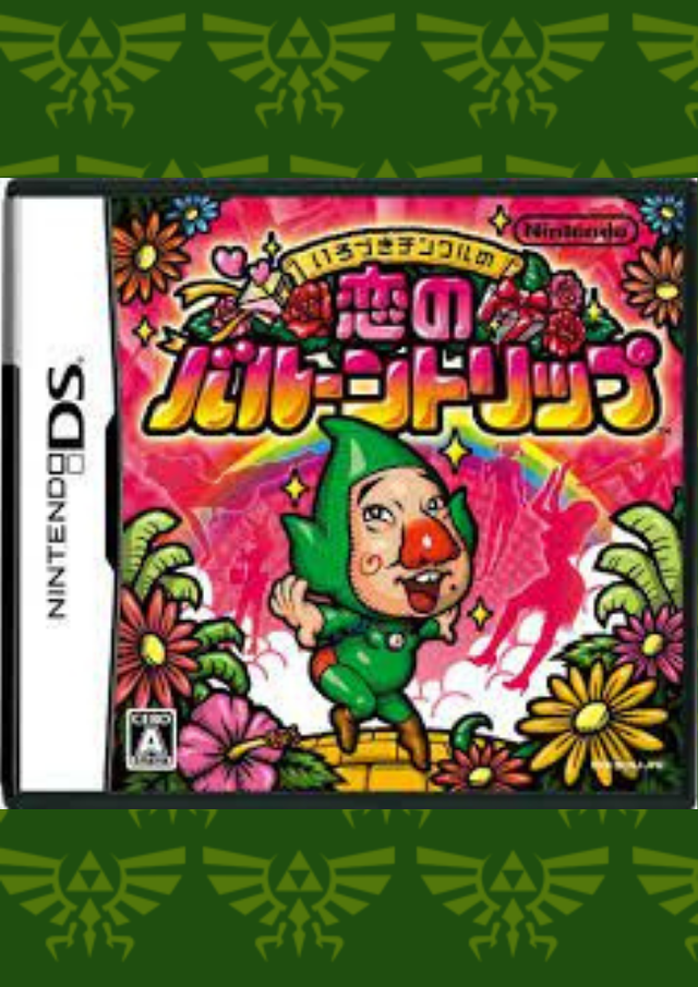 	irozuki tingle no koi no ballon trip cover